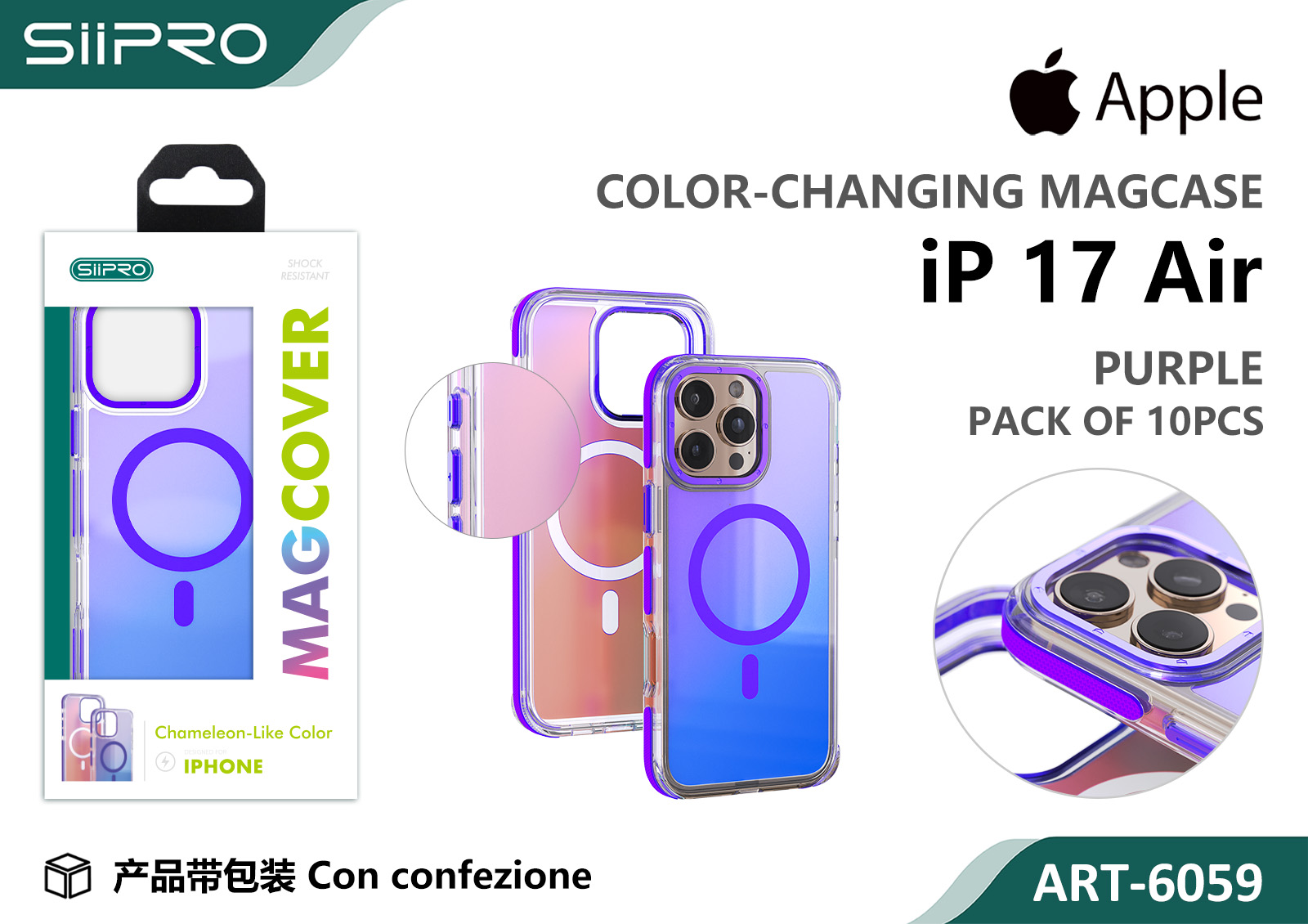 6059-IP17AIR-PURPLE COVER MAGNETICO SFUMATO IP 17AIR - immagine 1