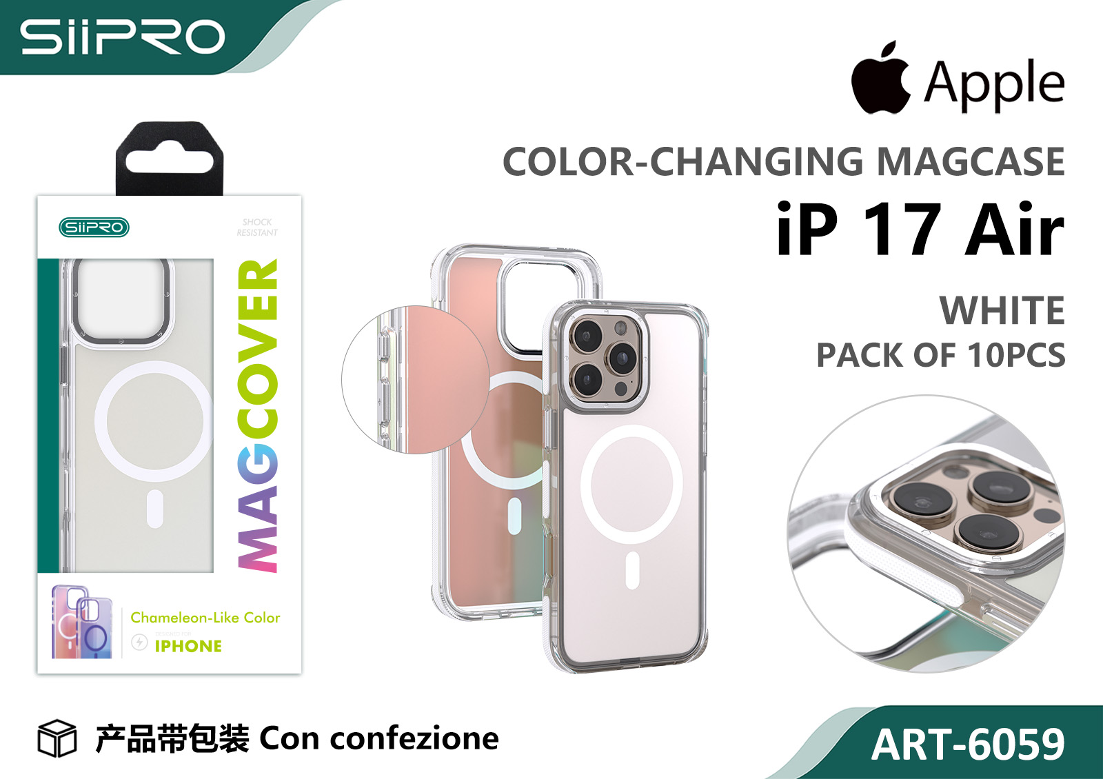 6059-IP17AIR-WHITE COVER MAGNETICO SFUMATO IP 17AIR - immagine 1
