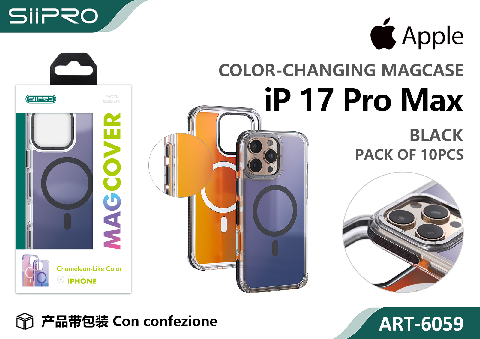 6059-IP17PROMAX-BLACK COVER MAGNETICO SFUMATO IP 17PROMAX - immagine 1