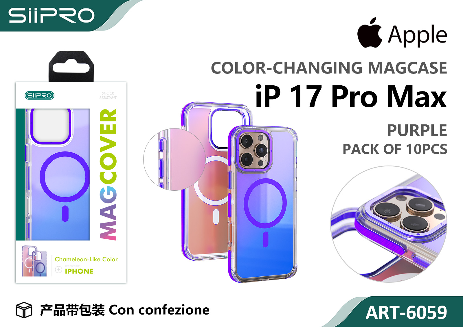6059-IP17PROMAX-PURPLE COVER MAGNETICO SFUMATO IP 17PROMAX - immagine 1