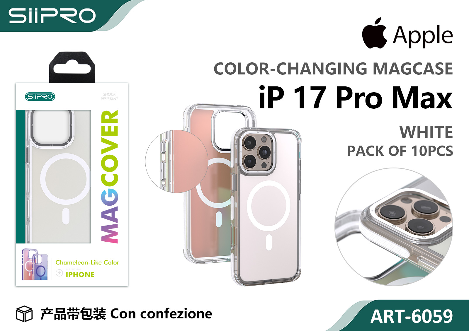 6059-IP17PROMAX-WHITE COVER MAGNETICO SFUMATO IP 17PROMAX - immagine 1