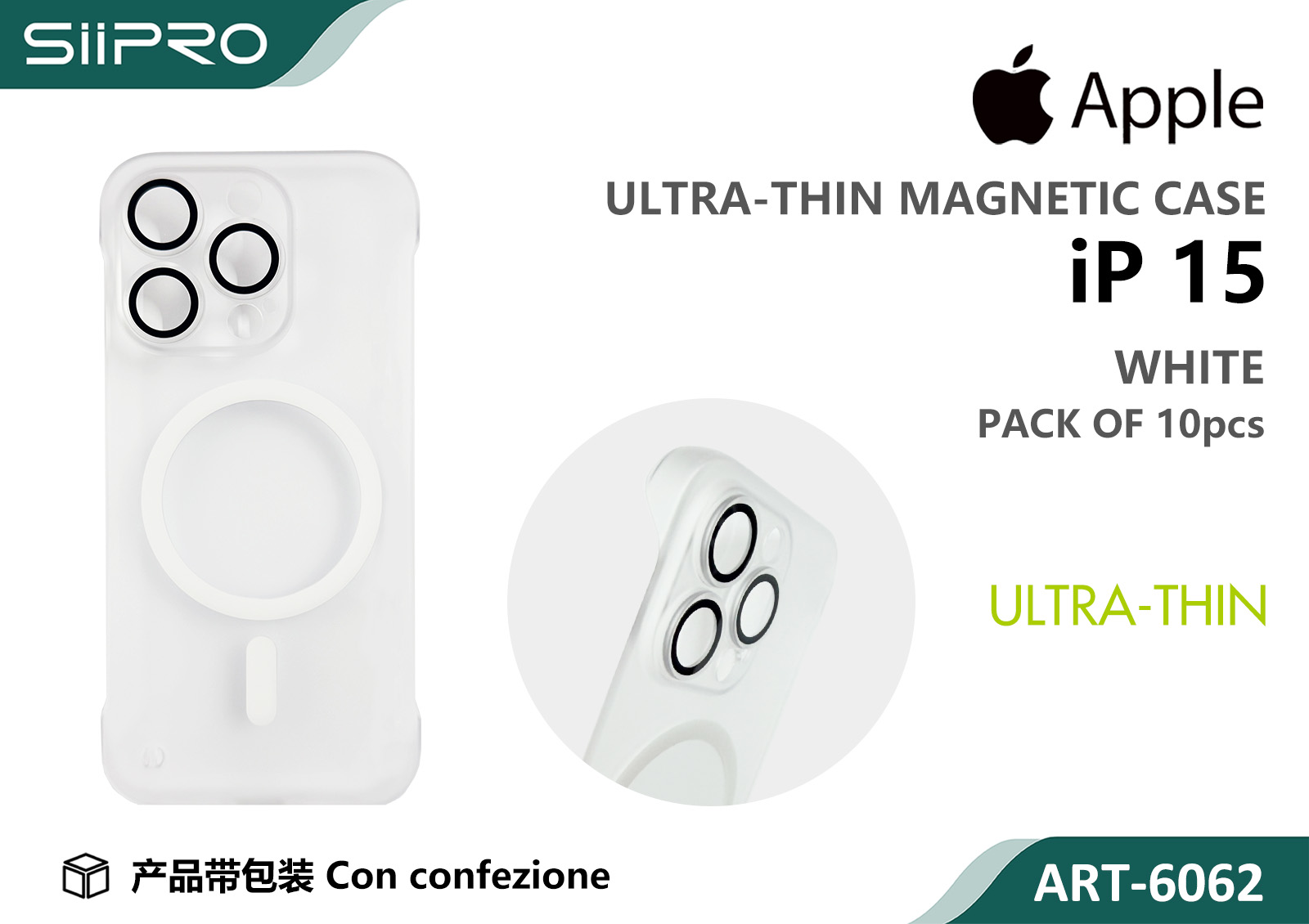 6062-IP15-WHITE COVER MAGNETICO ULTRASOTTILE IP 15 - immagine 1