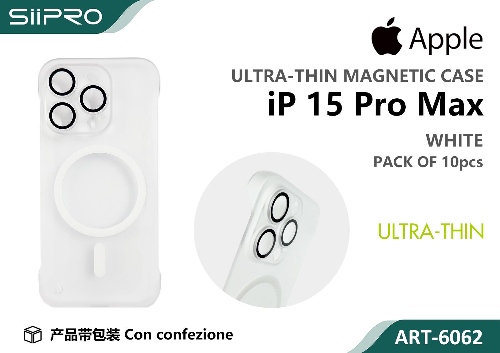 6062-IP15PROMAX-WHITE COVER MAGNETICO ULTRASOTTILE IP 15PROMAX - immagine 1