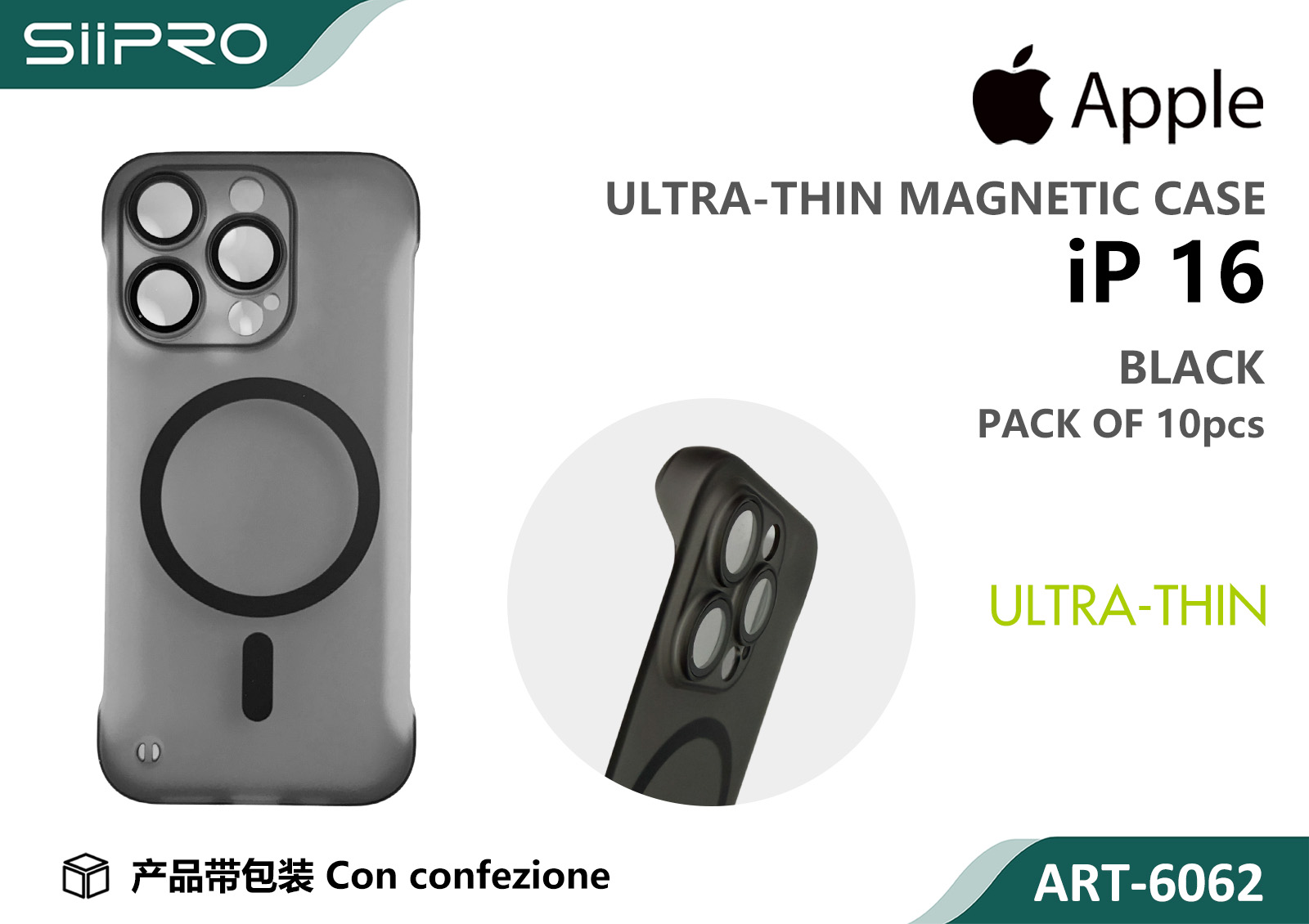 6062-IP16-BLACK COVER MAGNETICO ULTRASOTTILE IP 16 - immagine 1