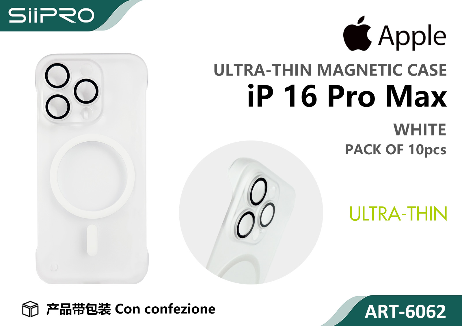 6062-IP16PROMAX-WHITE COVER MAGNETICO ULTRASOTTILE IP 16PROMAX - immagine 1