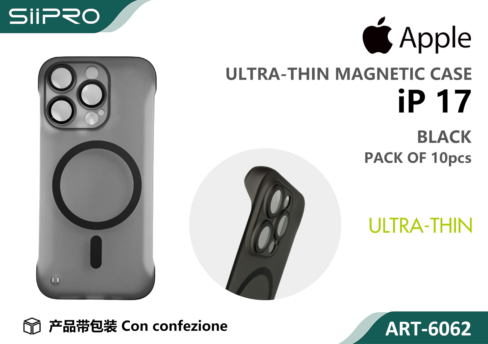 6062-IP17-BLACK COVER MAGNETICO ULTRASOTTILE IP 17 - immagine 1