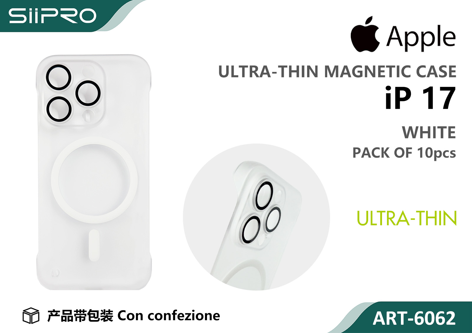 6062-IP17-WHITE COVER MAGNETICO ULTRASOTTILE IP 17 - immagine 1