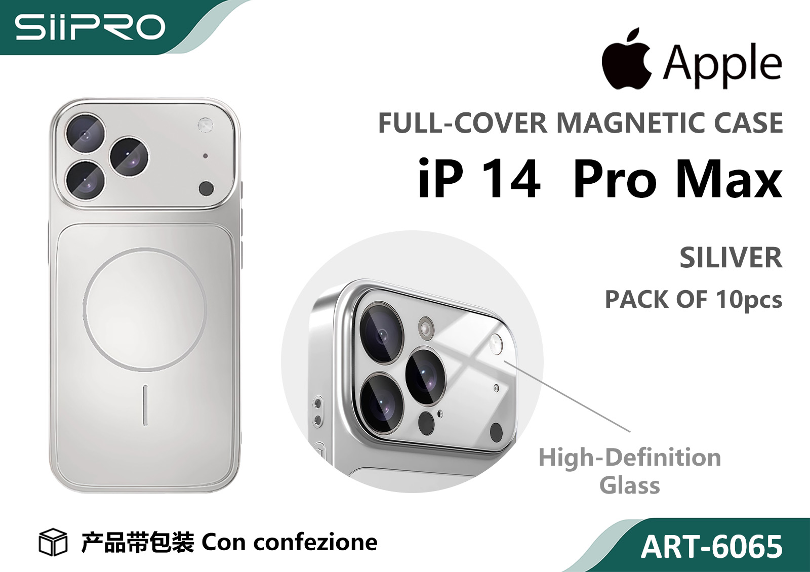 6065-IP14PROMAX-SILVER COVER MAGNETICO IP 14PROMAX - immagine 1