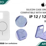SILICONE CASE CON MAGNETICO IP 12-12PRO