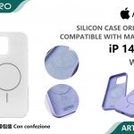 SILICONE CASE CON MAGNETICO IP 14PRO