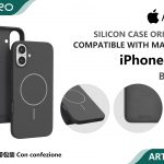 SILICONE CASE CON MAGNETICO IP 16E-17E