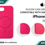 SILICONE CASE CON MAGNETICO IP 16E-17E