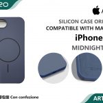 SILICONE CASE CON MAGNETICO IP 16E-17E