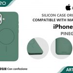 SILICONE CASE CON MAGNETICO IP 16E-17E