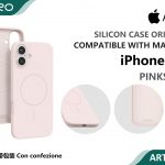 SILICONE CASE CON MAGNETICO IP 16E-17E