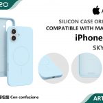 SILICONE CASE CON MAGNETICO IP 16E-17E