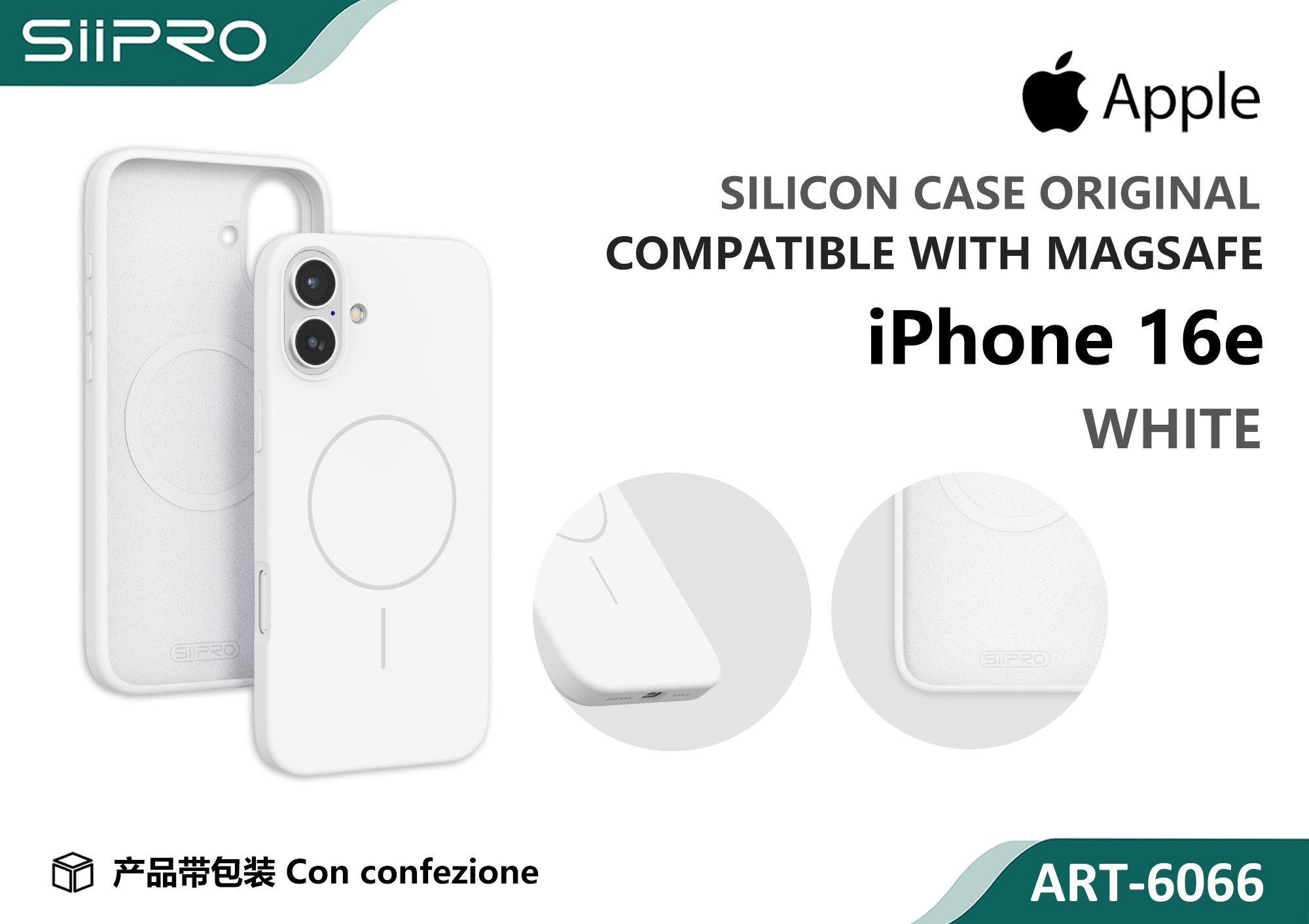6066-IP16E-WHITE SILICONE CASE CON MAGNETICO IP 16E-17E - immagine 1