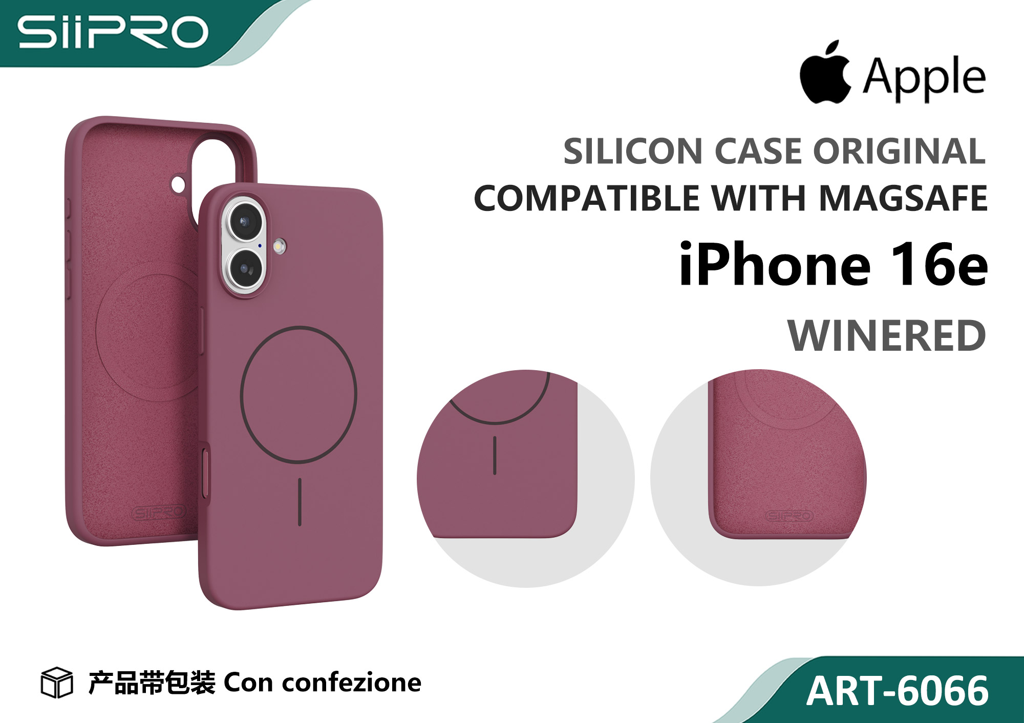 6066-IP16E-WINERED SILICONE CASE CON MAGNETICO IP 16E-17E - immagine 1