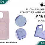 SILICONE CASE CON MAGNETICO IP 16PLUS