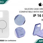 SILICONE CASE CON MAGNETICO IP 16PLUS