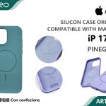SILICONE CASE MAGNETICO IP 17AIR