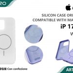 SILICONE CASE MAGNETICO IP 17AIR