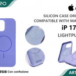 SILICONE CASE MAGNETICO IP 17PRO