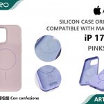 SILICONE CASE MAGNETICO IP 17PRO