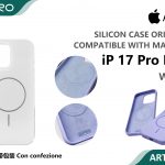 SILICONE CASE MAGNETICO IP 17PROMAX