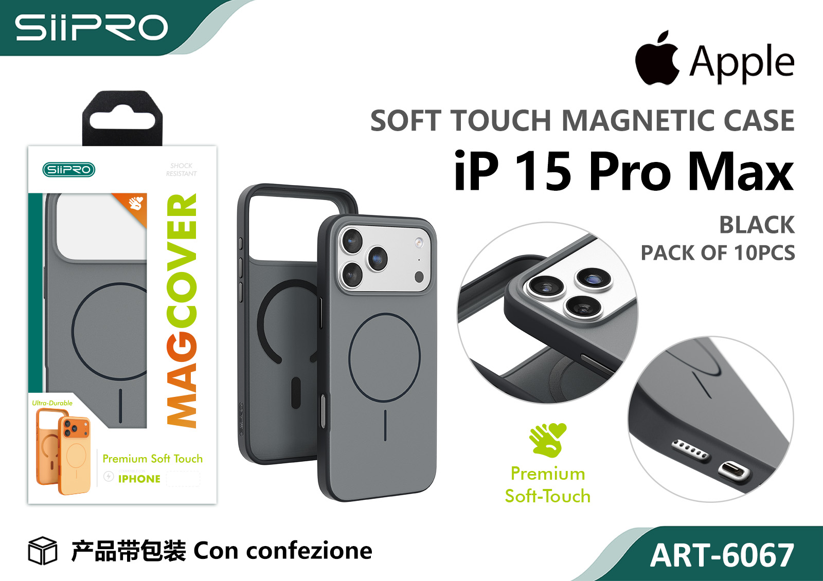 6067-IP15PROMAX-BLACK COVER MAGNETICO SOFT TOUCH IP 15PROMAX - immagine 1