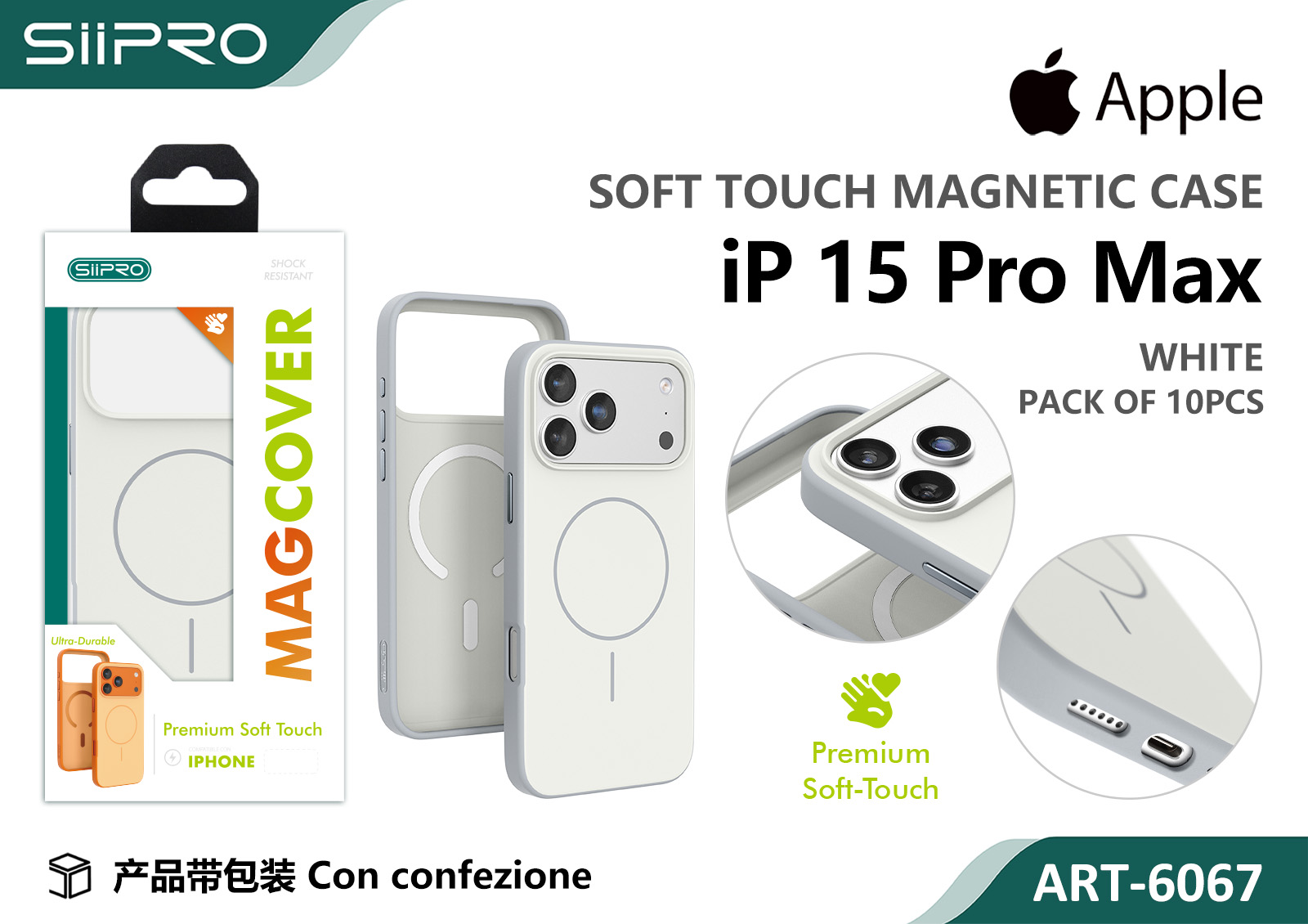 6067-IP15PROMAX-WHITE COVER MAGNETICO SOFT TOUCH IP 15PROMAX - immagine 1