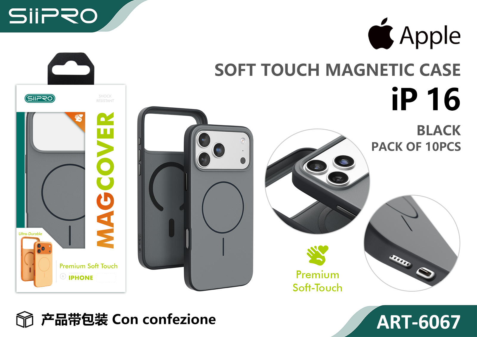 6067-IP16-BLACK COVER MAGNETICO SOFT TOUCH IP 16 - immagine 1