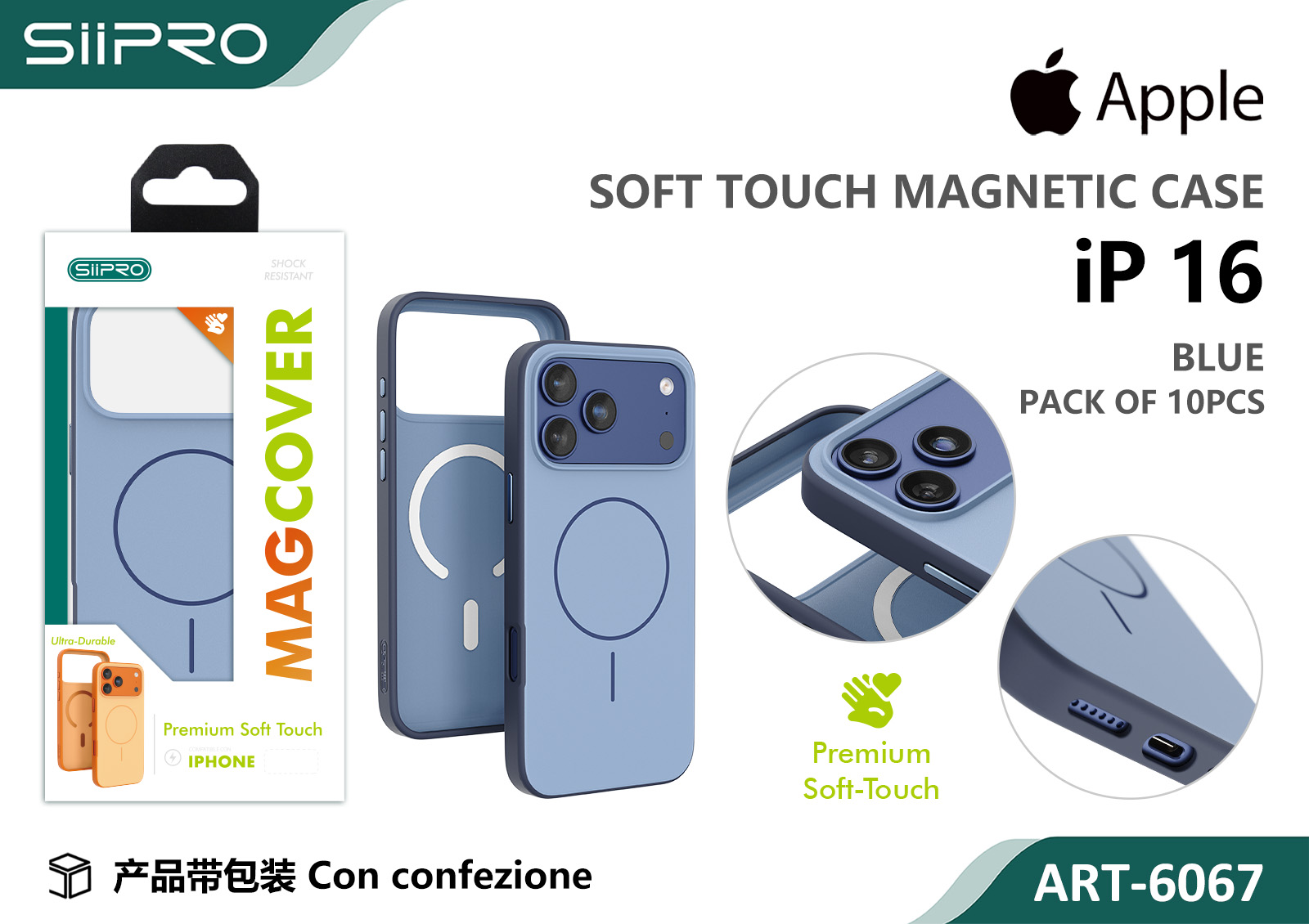 6067-IP16-BLUE COVER MAGNETICO SOFT TOUCH IP 16 - immagine 1