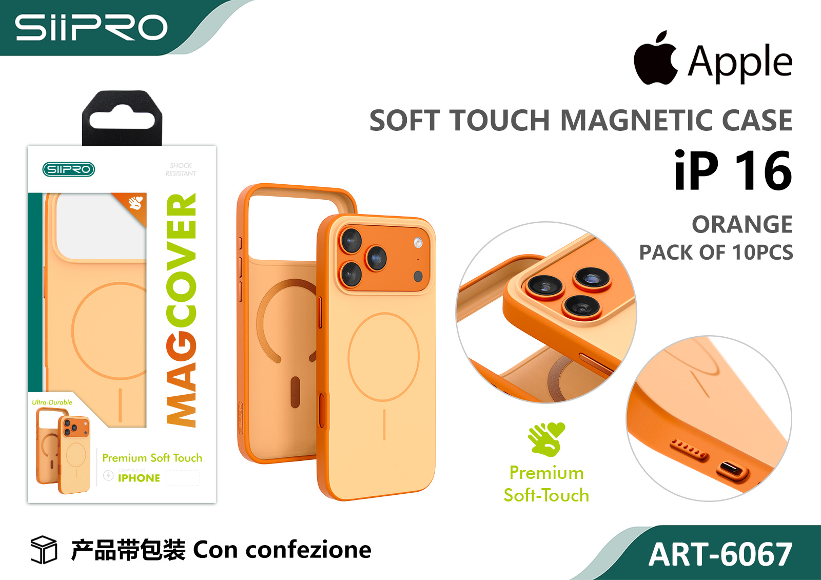 6067-IP16-ORANGE COVER MAGNETICO SOFT TOUCH IP 16 - immagine 1