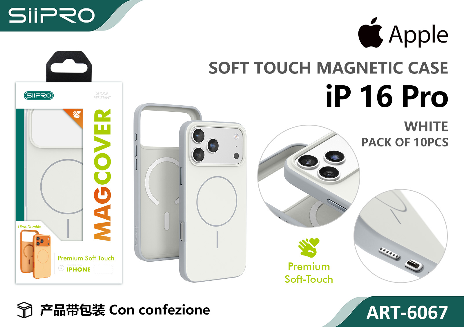 6067-IP16PRO-WHITE COVER MAGNETICO SOFT TOUCH IP 16PRO - immagine 1
