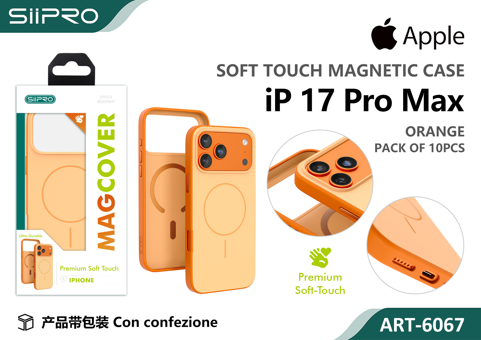 6067-IP17PROMAX-ORANGE COVER MAGNETICO SOFT TOUCH IP 17PROMAX - immagine 1