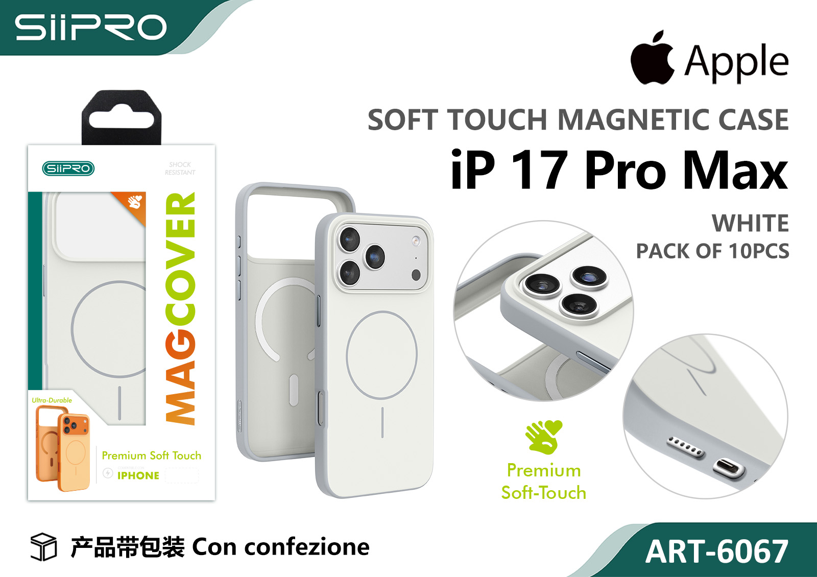6067-IP17PROMAX-WHITE COVER MAGNETICO SOFT TOUCH IP 17PROMAX - immagine 1