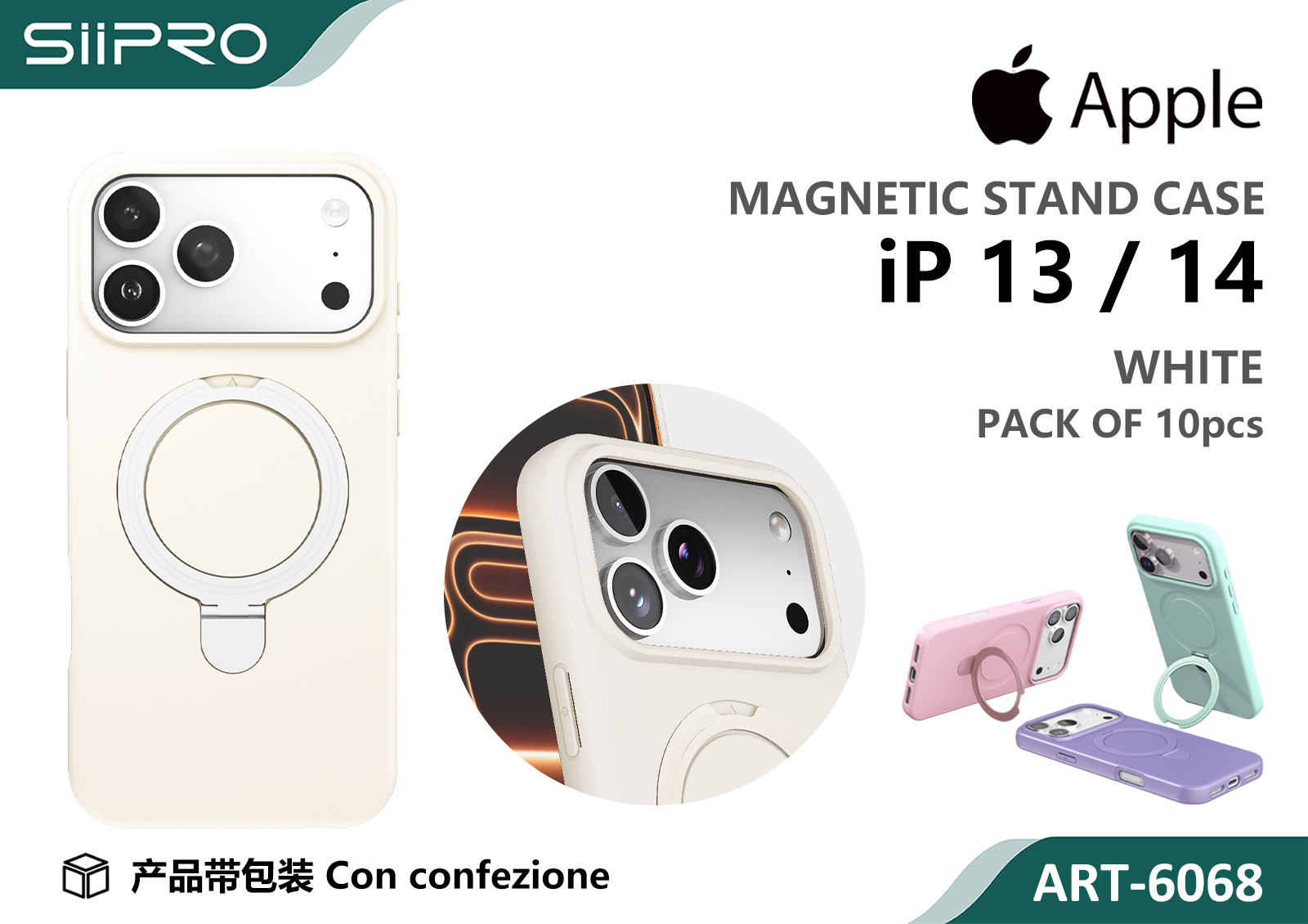 6068-IP13-IP14-WHITE COVER MAGNETICO IP 13-IP 14 - immagine 1