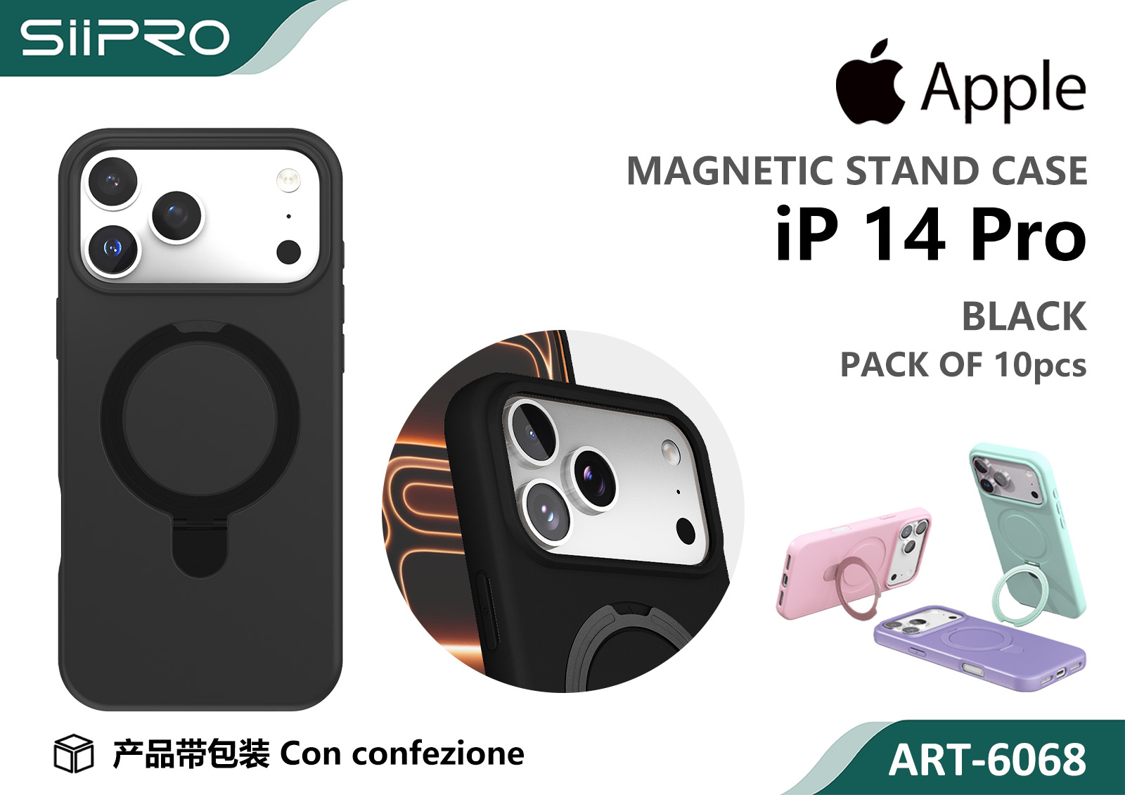 6068-IP14PRO-BLACK COVER MAGNETICO IP 14PRO - immagine 1