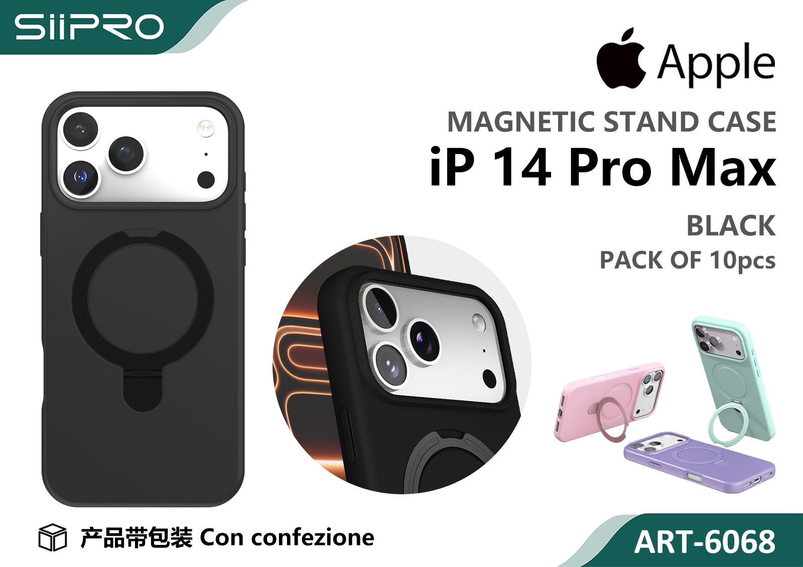 6068-IP14PROMAX-BLACK COVER MAGNETICO IP 14PROMAX - immagine 1