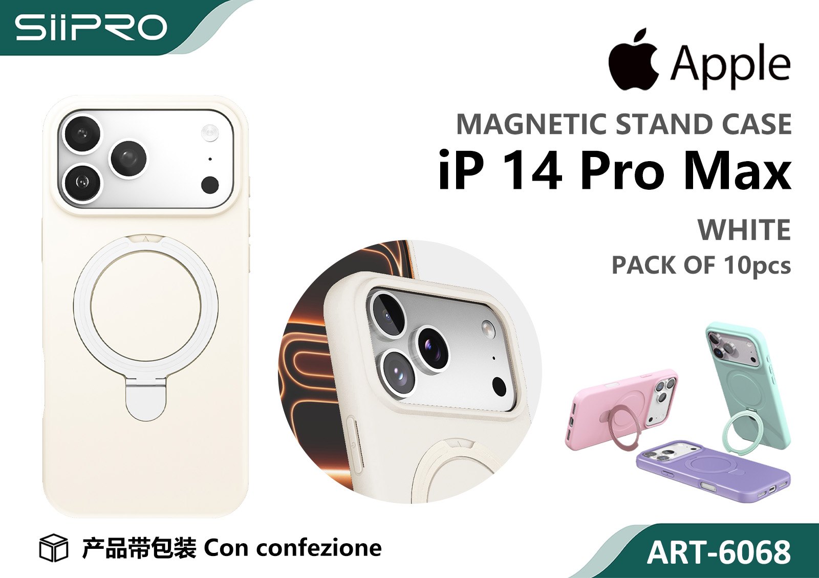 6068-IP14PROMAX-WHITE COVER MAGNETICO IP 14PROMAX - immagine 1