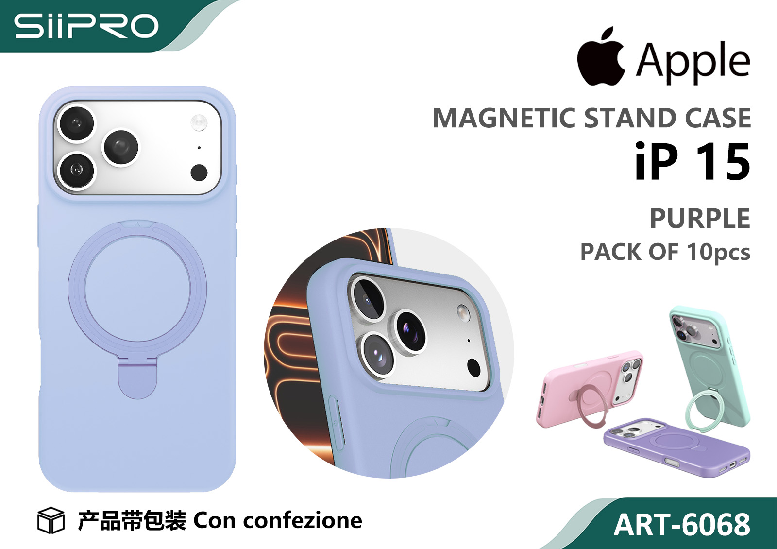 6068-IP15-PURPLE COVER MAGNETICO IP 15 - immagine 1