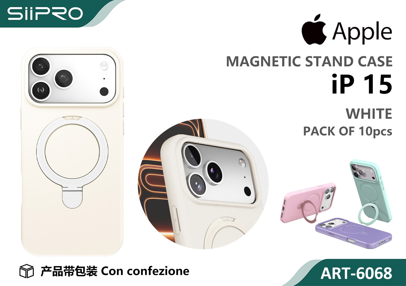 6068-IP15-WHITE COVER MAGNETICO IP 15 - immagine 1