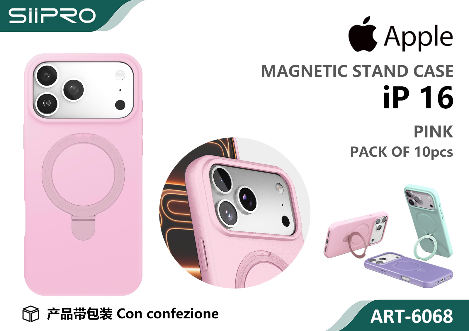 6068-IP16-PINK COVER MAGNETICO IP 16 - immagine 1