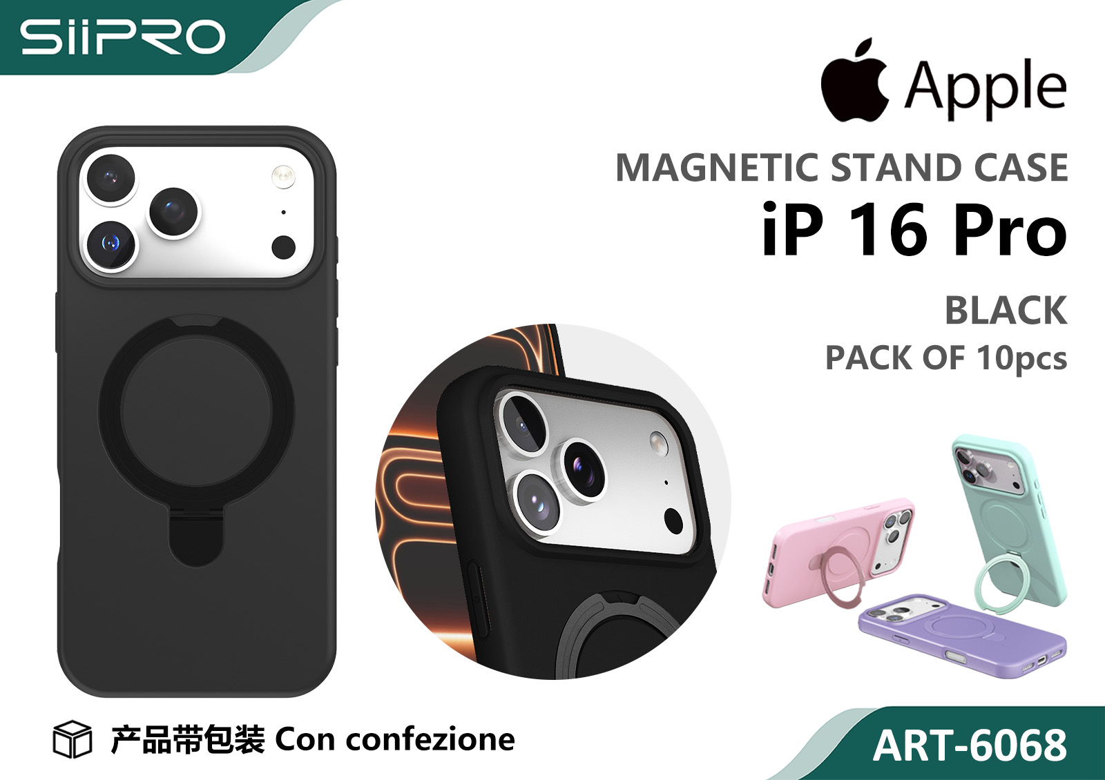 6068-IP16PRO-BLACK COVER MAGNETICO IP 16PRO - immagine 1