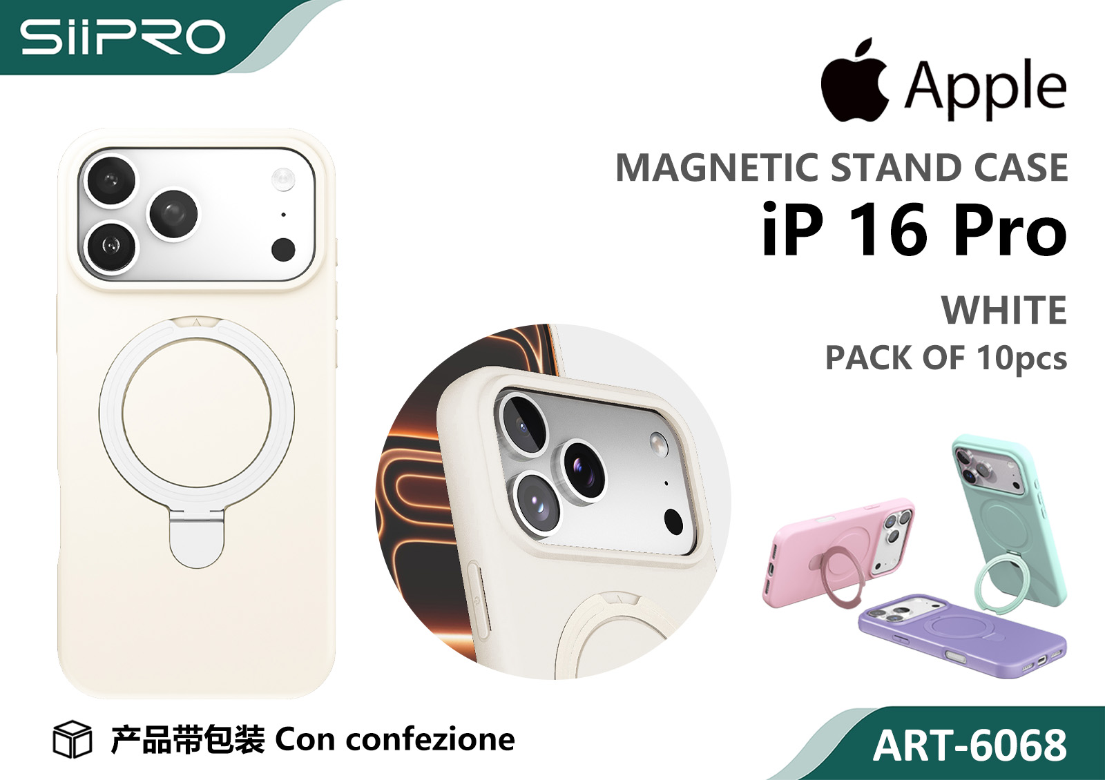 6068-IP16PRO-WHITE COVER MAGNETICO IP 16PRO - immagine 1