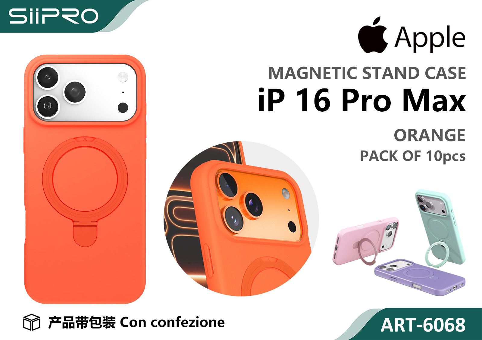 6068-IP16PROMAX-ORANGE COVER MAGNETICO IP 16PROMAX - immagine 1