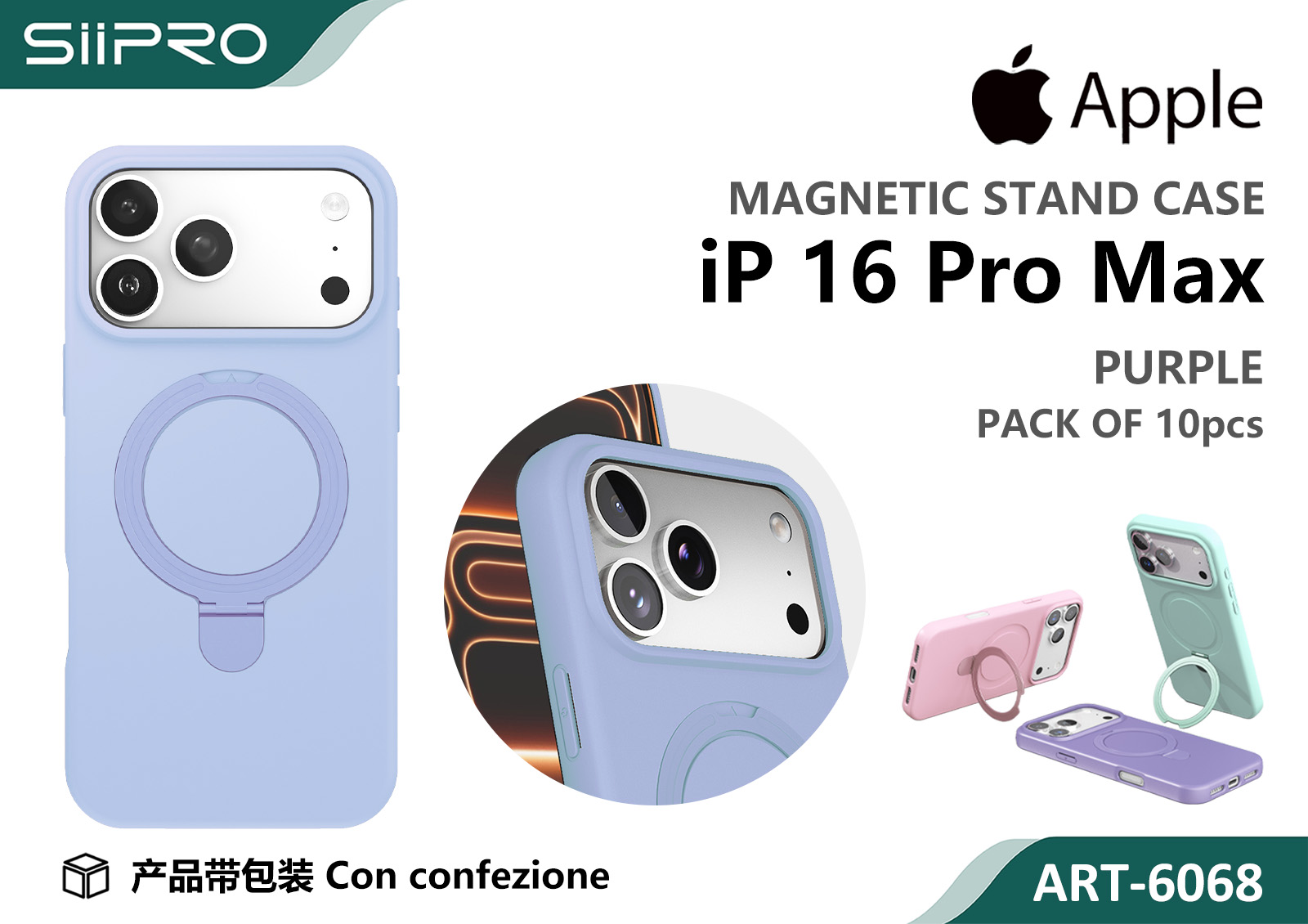 6068-IP16PROMAX-PURPLE COVER MAGNETICO IP 16PROMAX - immagine 1