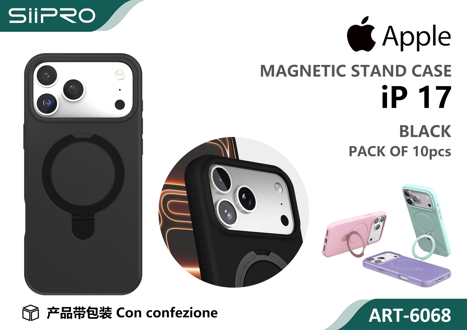 6068-IP17-BLACK COVER MAGNETICO IP 17 - immagine 1
