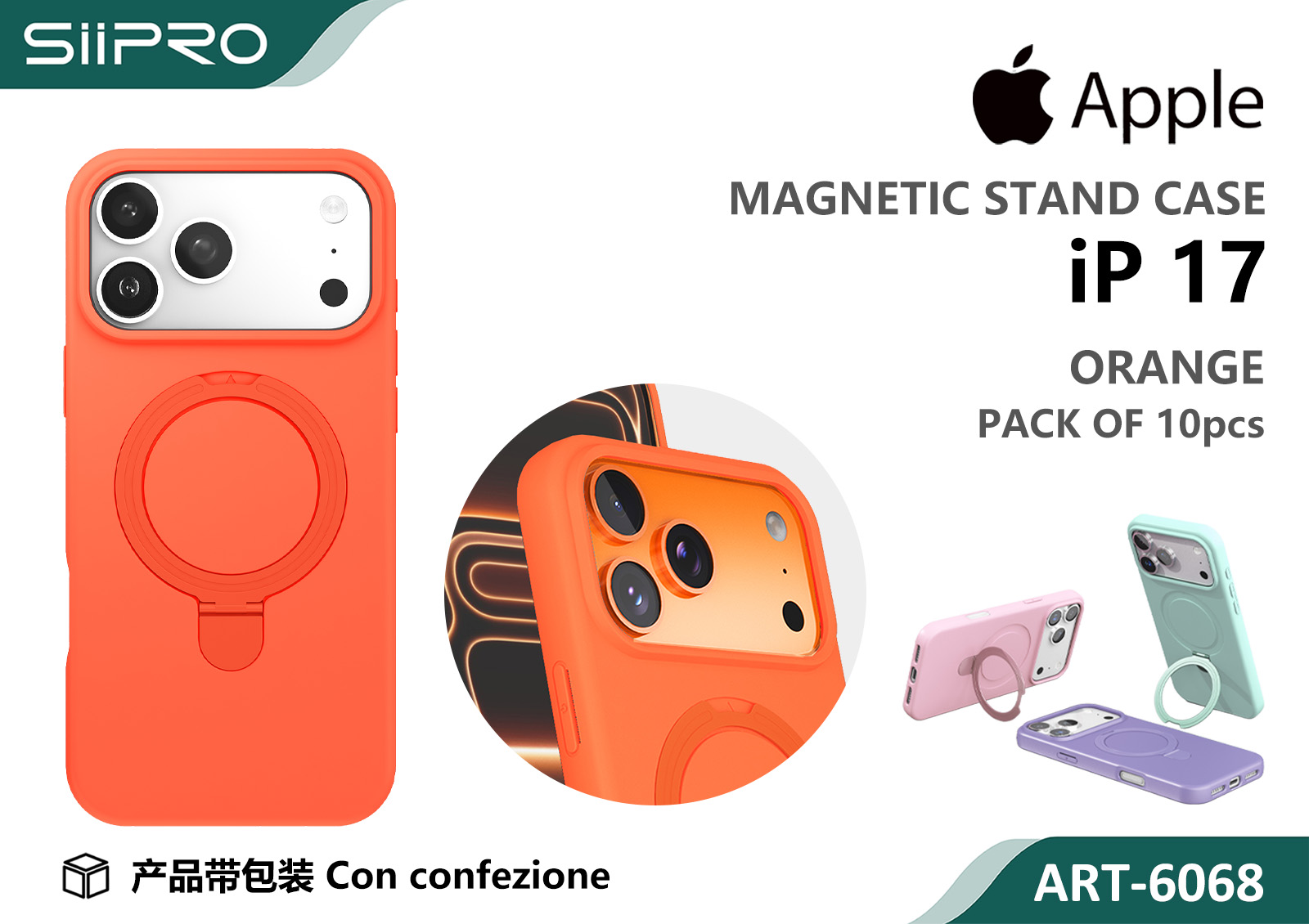 6068-IP17-ORANGE COVER MAGNETICO IP 17 - immagine 1